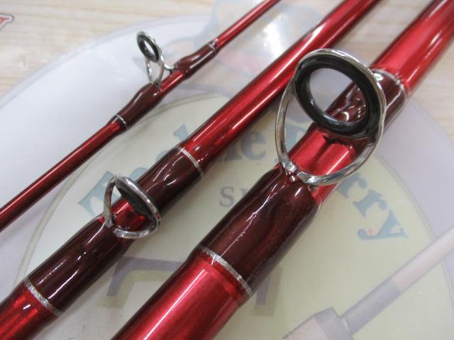 シーフレックス64 30-300