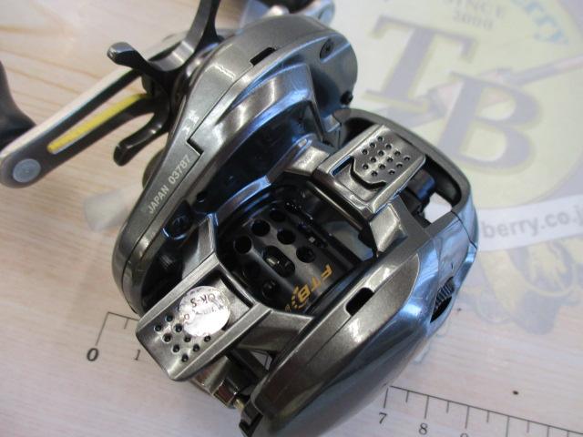 16アルデバランBFS RH