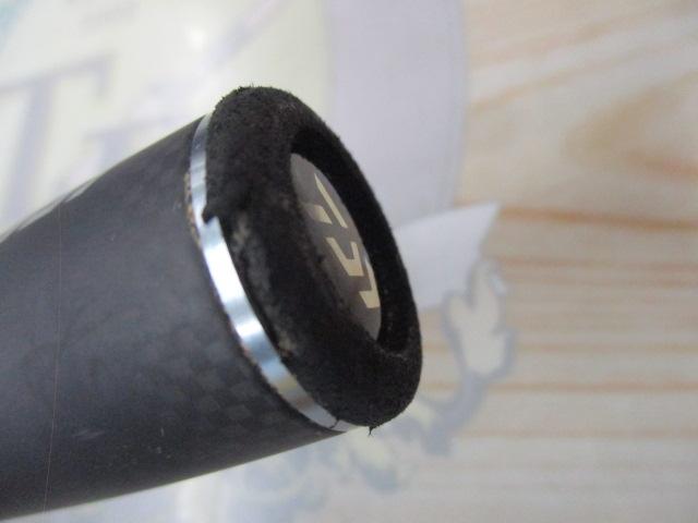 ブレイゾン C611H-SB