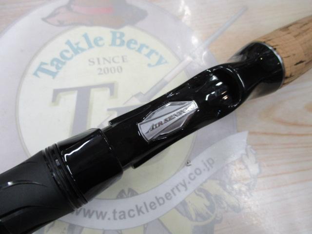 ブレイゾン C611H-SB