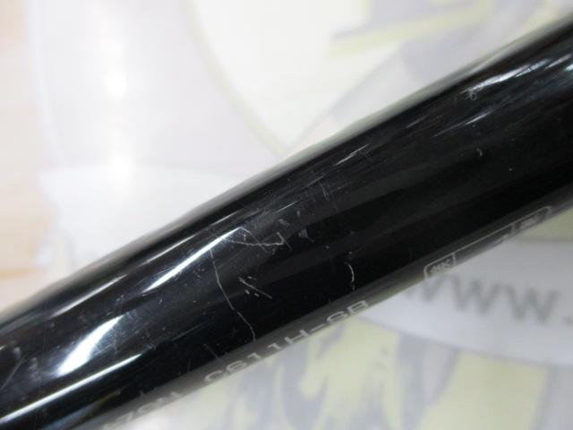 ブレイゾン C611H-SB