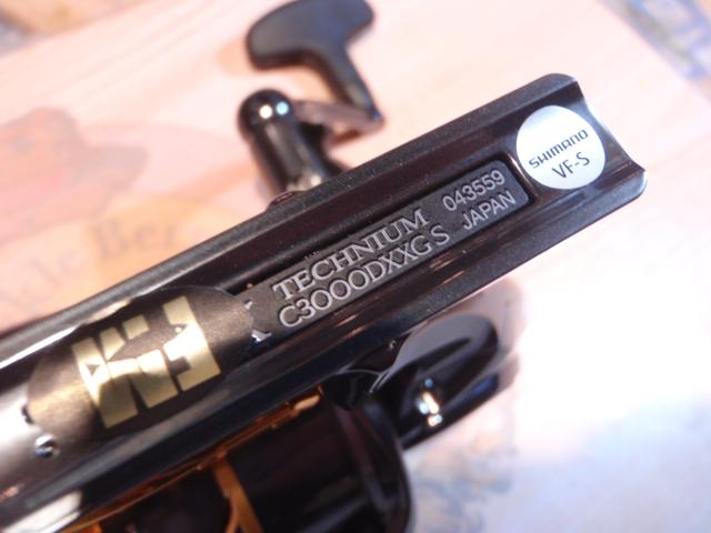 21BB-Xテクニウム C3000DXXG S RIGHT