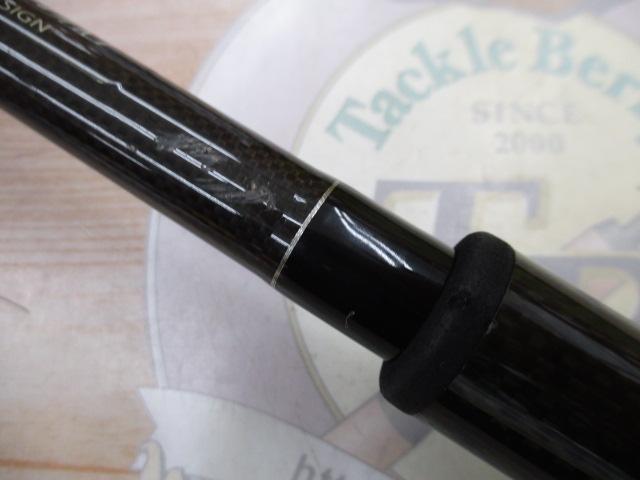 黒鯛師 THEヘチセレクションTANAバージョン Sスペック 285