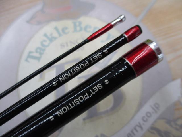 黒鯛師 THEヘチセレクションTANAバージョン Sスペック 285