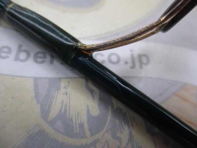 フォレーレ FS-562UL