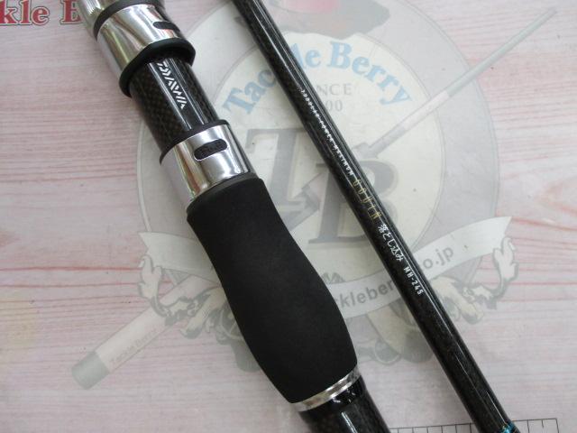 超美品　ダイワ　ゴウイン 落とし込み MH-245 DAIWA ゴウイン落とし込み MH245