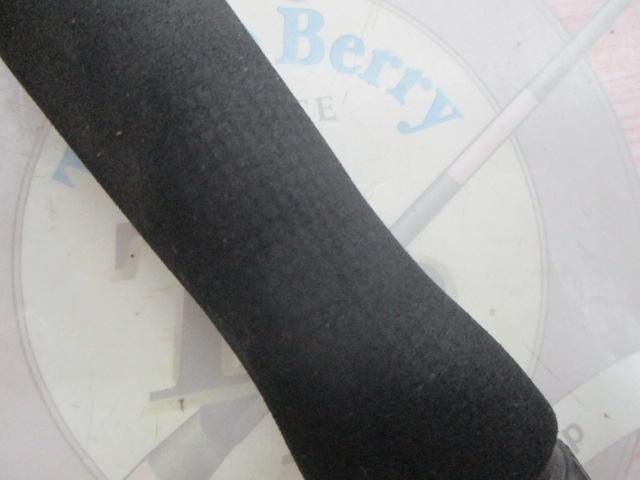 ゴウイン 落とし込み MH-245