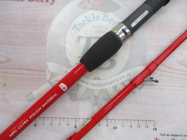 ハイパーブレード アカムツ230