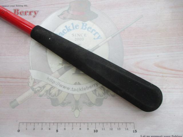 ハイパーブレード アカムツ230