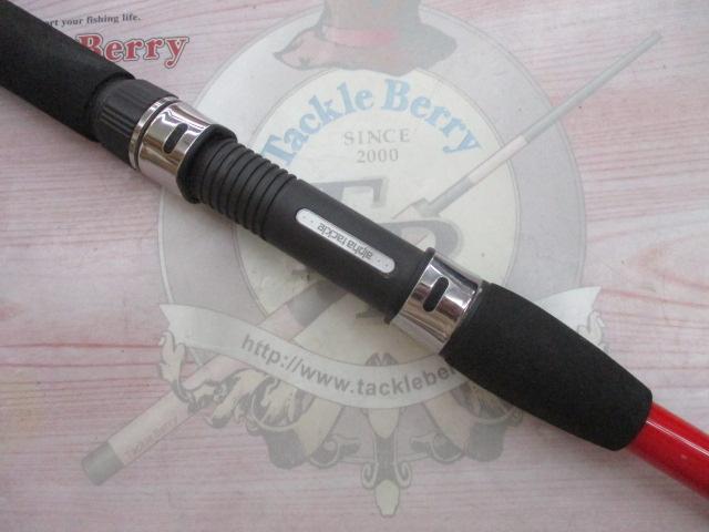 ハイパーブレード アカムツ230