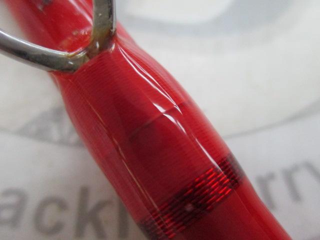 ハイパーブレード アカムツ230