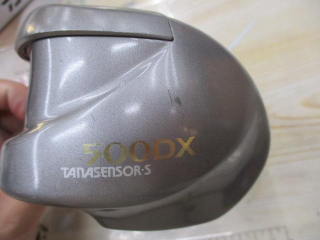 タナセンサーS 500DX
