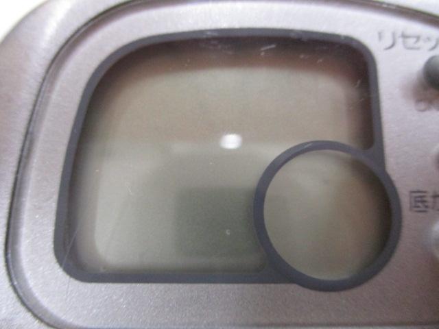 タナセンサーS 500DX