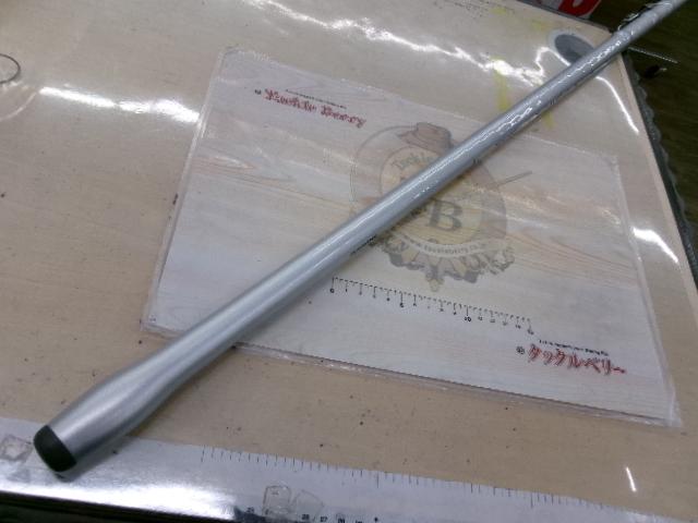 05スピンパワー 405CX-T