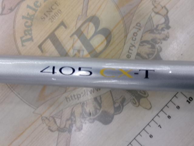 05スピンパワー 405CX-T