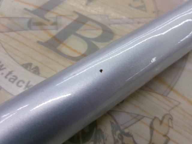 05スピンパワー 405CX-T