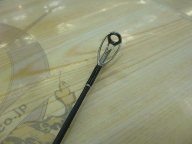 ヒュージカスタムH2S-75RF