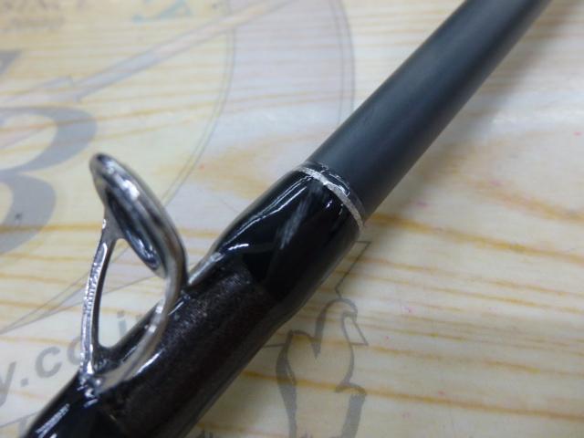 ヒュージカスタムH2S-75RF