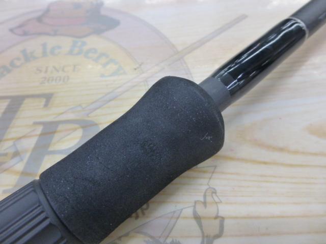 ヒュージカスタムH2S-75RF