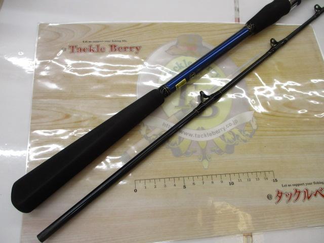 極鋭ヤリイカ82 MH-175AGS｜＠ベリーネット 日本最大新品中古