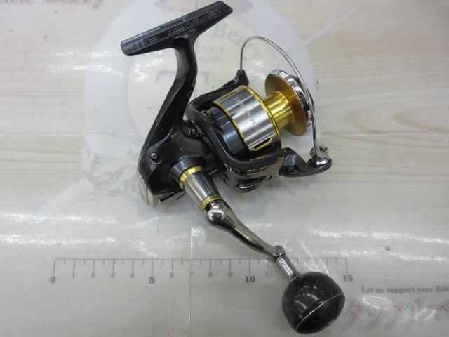 15ツインパワーSW 8000HG - 貝利網