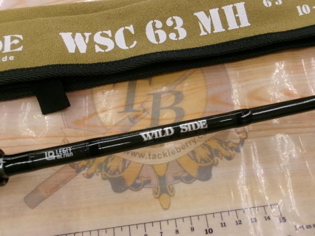 ワイルドサイド WSC63MH｜＠ベリーネット 日本最大新品中古釣具WEBショップ