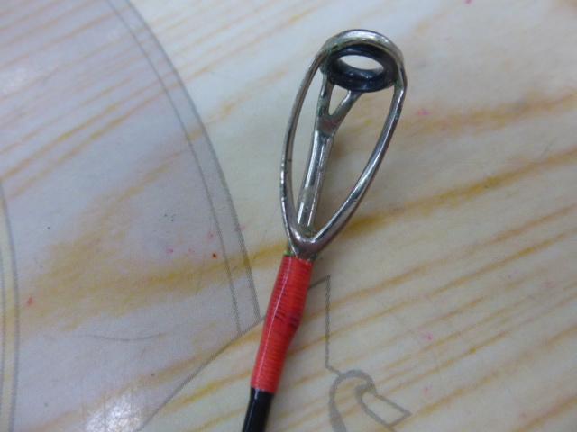 シーマイティR73 50-300