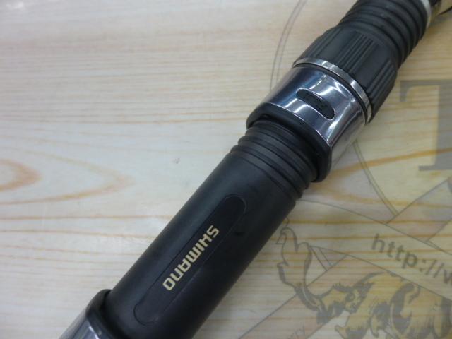 シーマイティR73 50-300