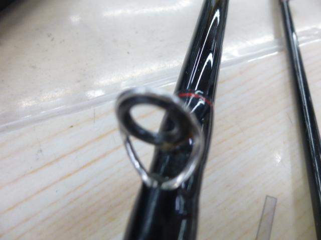 シーマイティR73 50-300