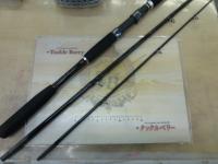 シーマイティR73 50-300