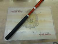 早潮メバルSP 10-330 SI-T