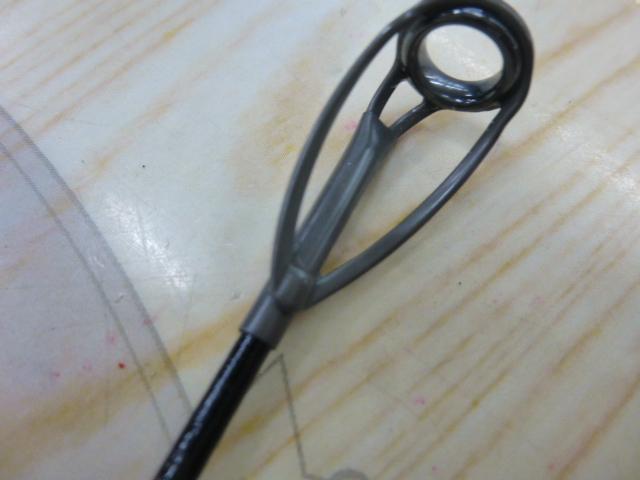 がま磯RZR 遠投5-53｜＠ベリーネット 日本最大新品中古釣具WEB