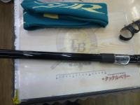 がま磯RZR 遠投5-53