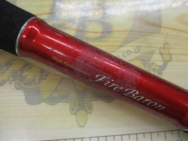 ファイアバロン 80-240