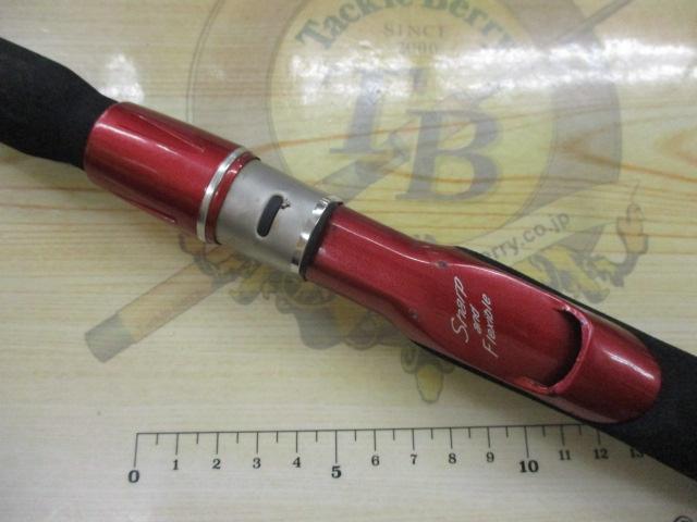 ファイアバロン 80-240