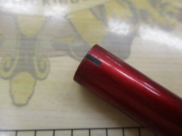 ファイアバロン 80-240