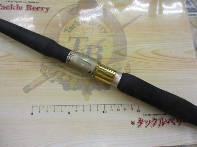 リーオマスター真鯛 300