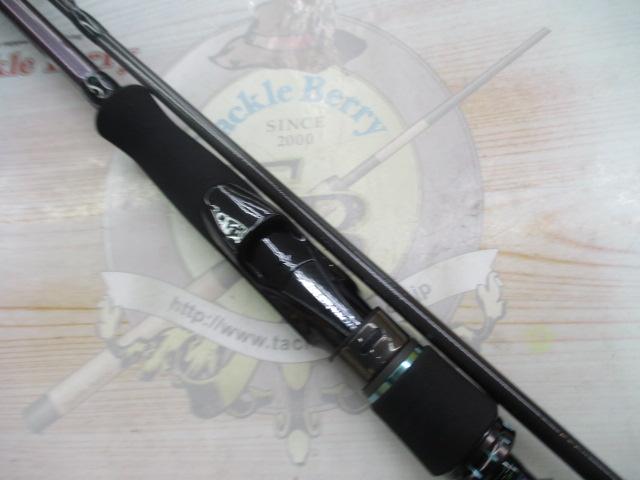 エメラルダスMX 83M・N｜＠ベリーネット 日本最大新品中古釣具WEBショップ