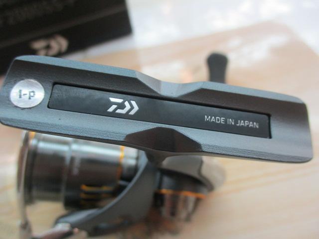 23エアリティ SF2000SS-P｜＠ベリーネット 日本最大新品中古釣具