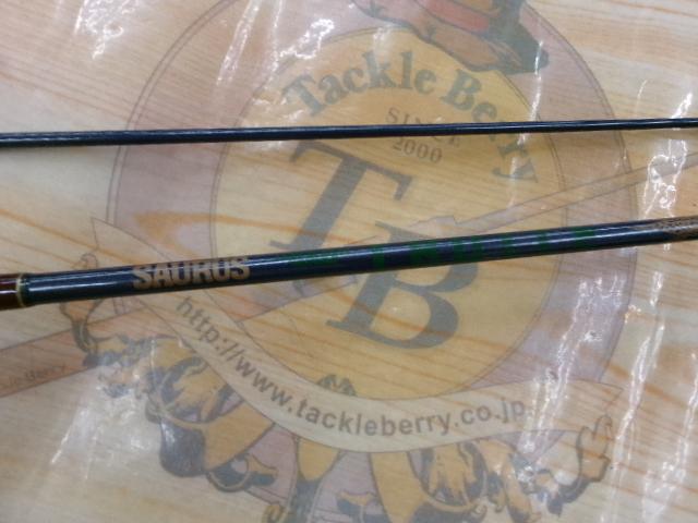 トリュート GAS-T56