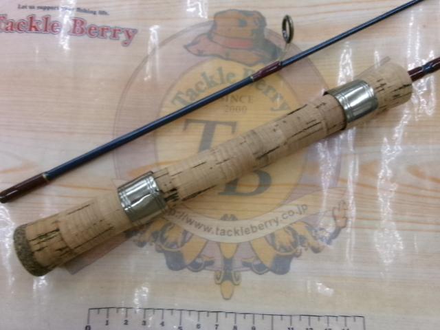 トリュート GAS-T56