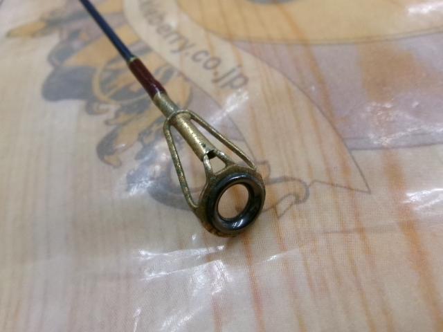 トリュート GAS-T56