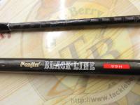 風神ブラックライン 99H