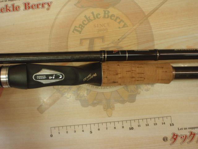 ポイズングロリアス 176M DEEP SALVAGE