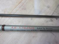 エアロック AR-S762ML