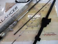 22リアランサーマルイカ 82 SS155