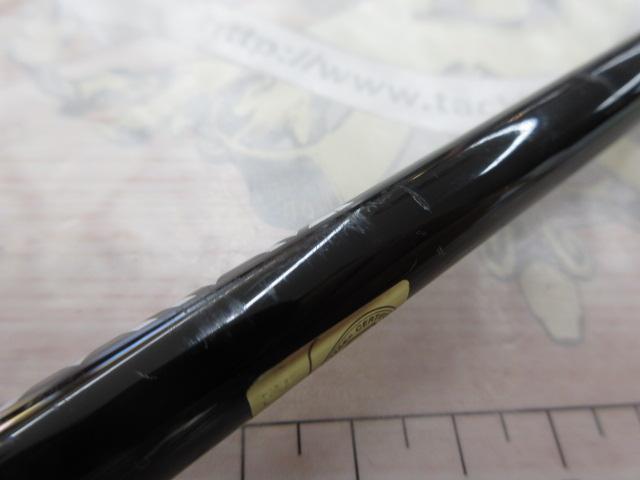 ソルティスト TG65MHB