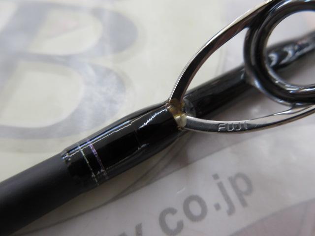 ソルティスト TG65MHB