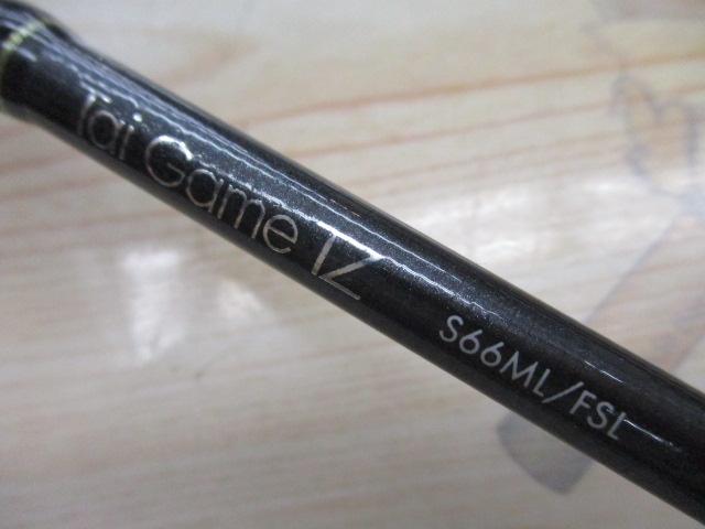 タイゲームTZ S66ML/FSL