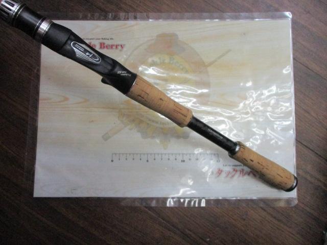 ポイズングロリアス 172H RUSHBURN